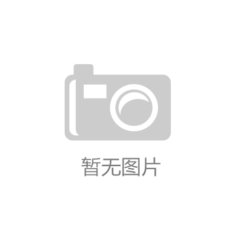 IAITS编辑部成立