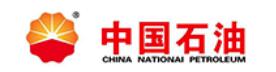 中国石油