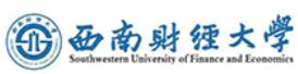 西南财经大学