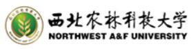 西北农林科技大学