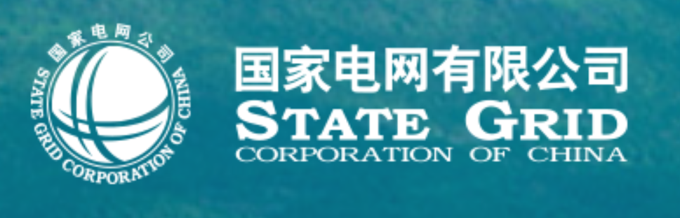 国家电网