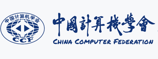 中国计算机学会